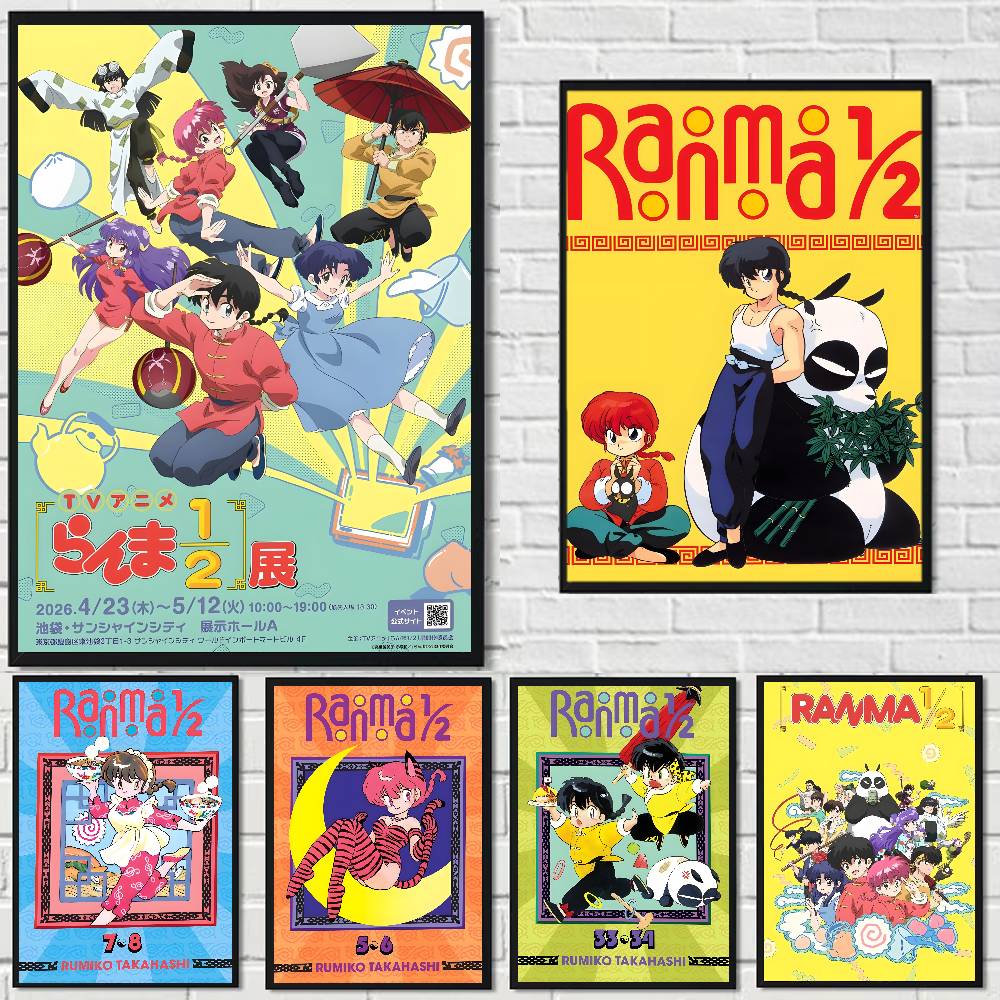 Vintage Vogue Fashion Poster - Anime Ranma 2 1 Vintage Fashion