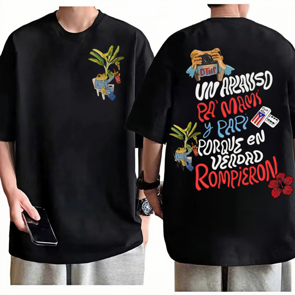 Vintage Fashion Toys - Bad Bunny World Tour T-Shirt Men