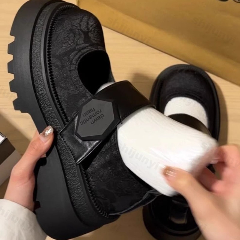 Chunky Womens Mary Jane Shoes  - Vintage Outdoor Fashion 评论和价格