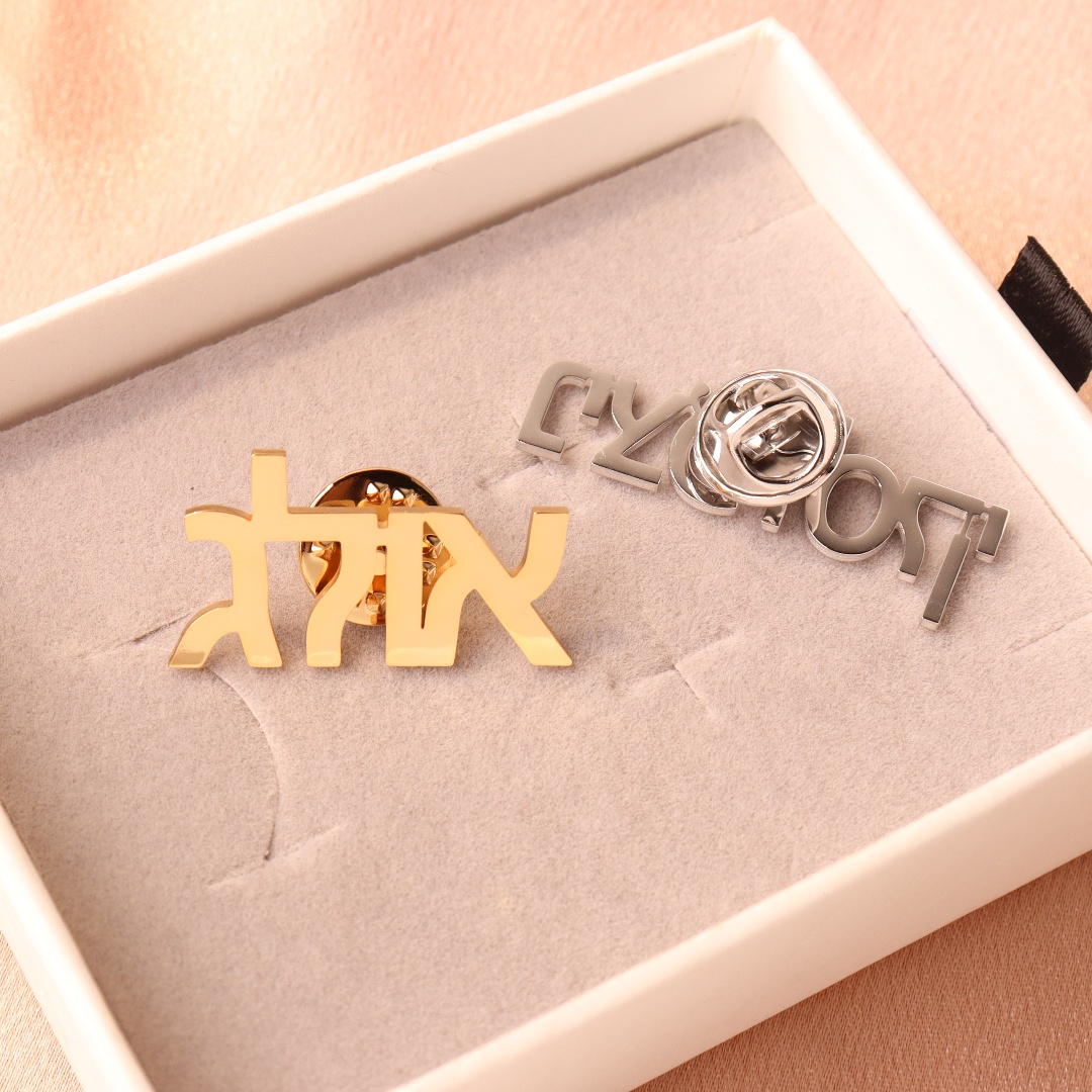 Custom Hebrew Brooch Personali - Vintage Fashion Names 评论和价格