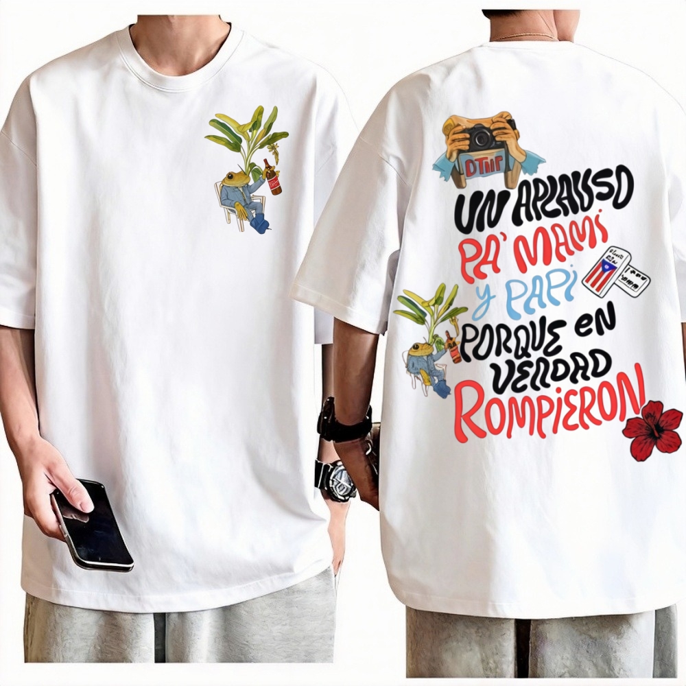 Bad Bunny World Tour T-Shirt M - Vintage Fashion Toys 评论和价格