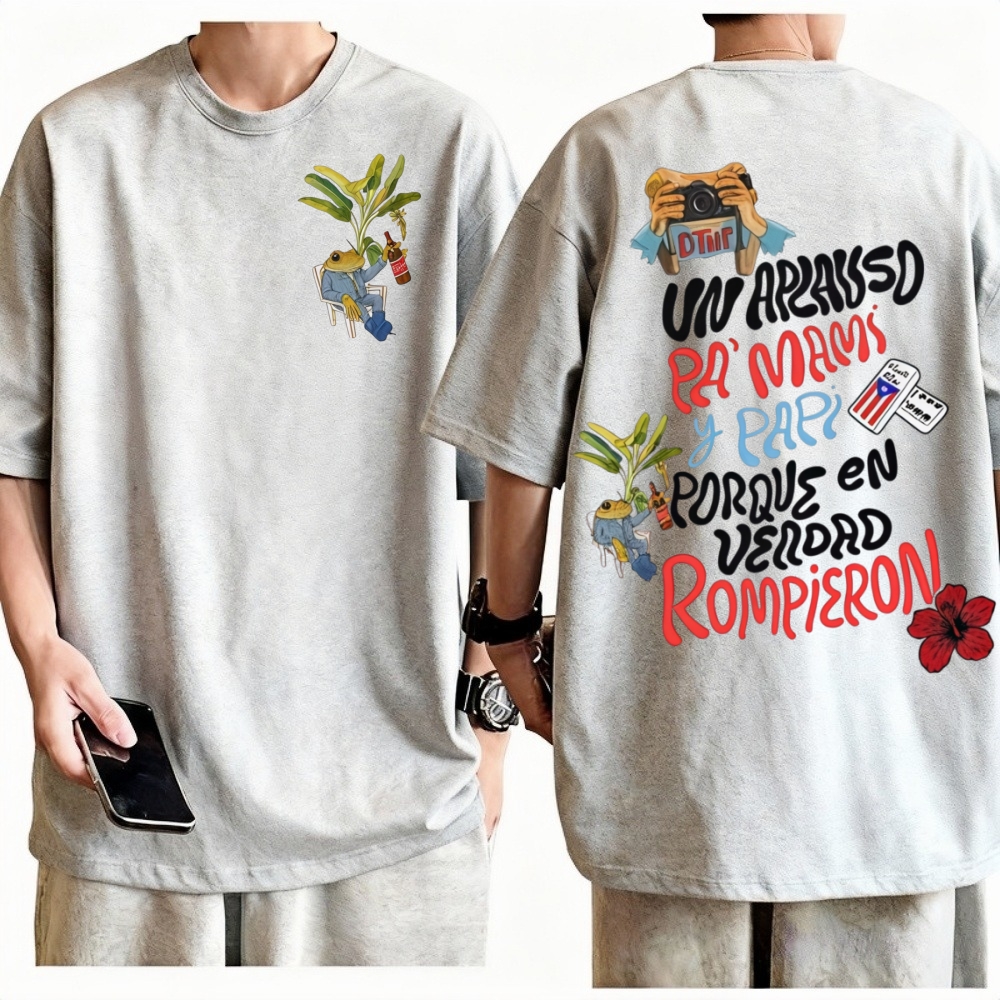 Bad Bunny World Tour T-Shirt M - Vintage Fashion Toys 评论和价格