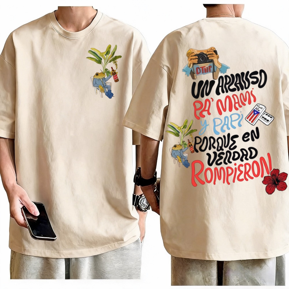 Bad Bunny World Tour T-Shirt M - Vintage Fashion Toys 评论和价格