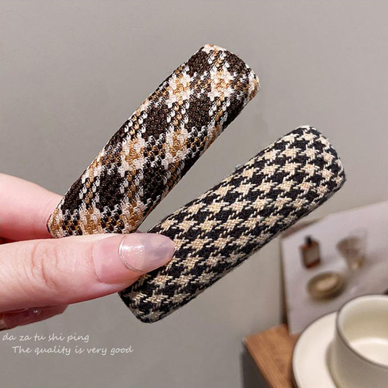 Vintage Maillard Color Plaid L - Vintage Fashion Ornaments 评论和价格